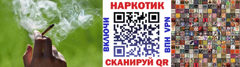 Купить Кокаин  Амфетамин  ГАШ  A-PVP  Канабис  Меф мяу мяу  Родники