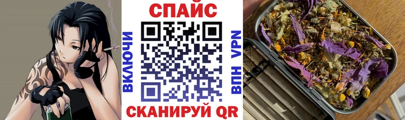 БУТИРАТ буратино  Купить закладки  Родники 