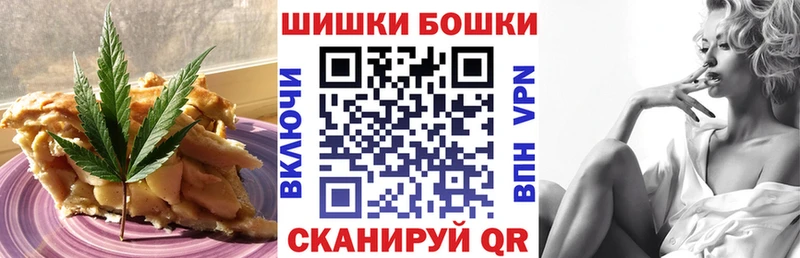 Купить где  Родники  Cannafood конопля 