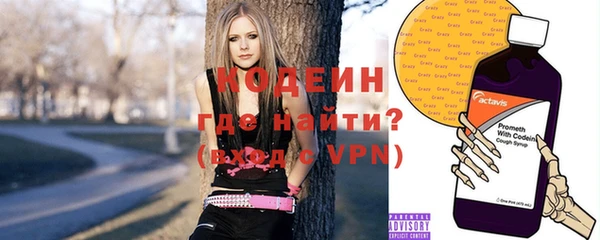 меф VHQ Коряжма