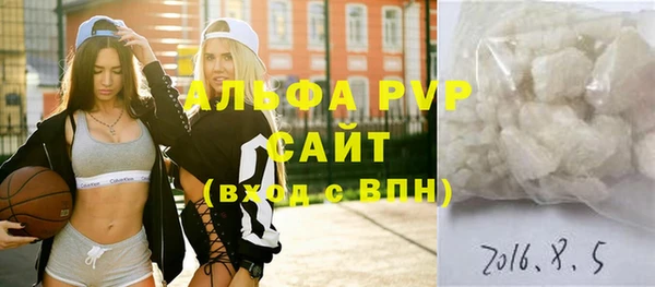 меф VHQ Коряжма