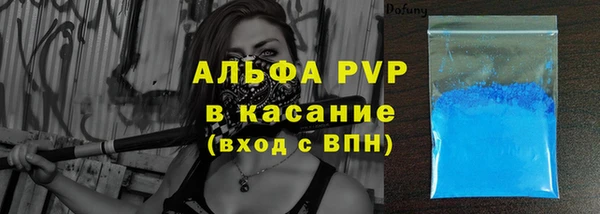 меф VHQ Коряжма