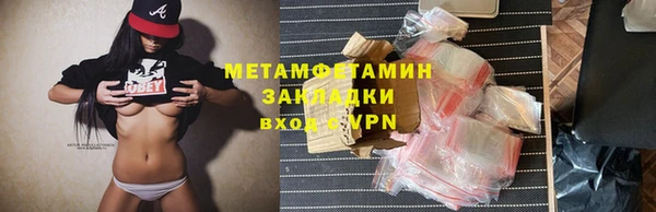 гашишное масло Корсаков