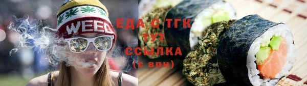 MDMA Premium VHQ Костерёво