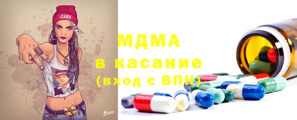 гашишное масло Корсаков