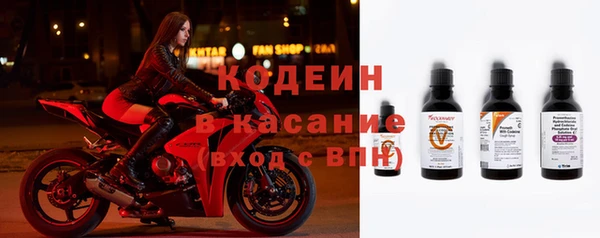 меф VHQ Коряжма