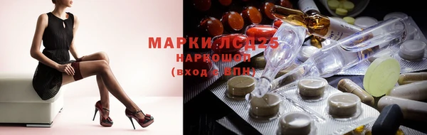 гашишное масло Корсаков