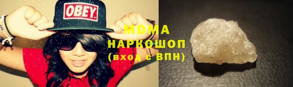 меф VHQ Коряжма