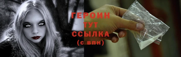 гашишное масло Корсаков