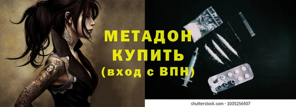 гашишное масло Корсаков