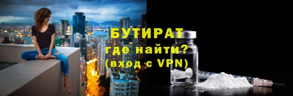 гашишное масло Корсаков
