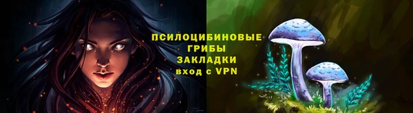 MDMA Premium VHQ Костерёво