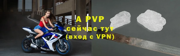 меф VHQ Коряжма