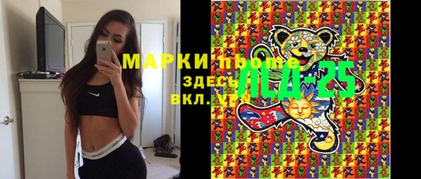гашишное масло Корсаков