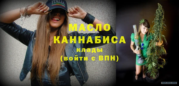 меф VHQ Коряжма