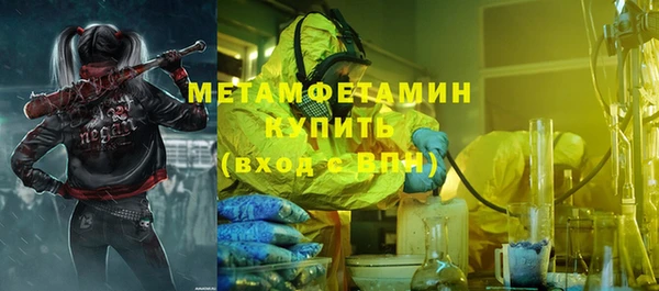 гашишное масло Корсаков