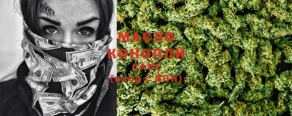 MDMA Premium VHQ Костерёво