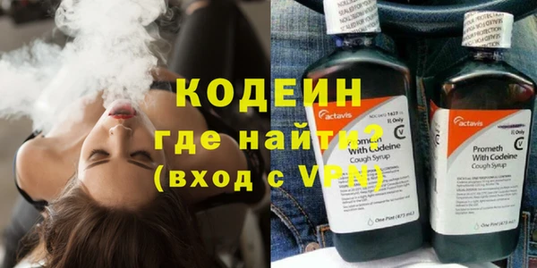 меф VHQ Коряжма