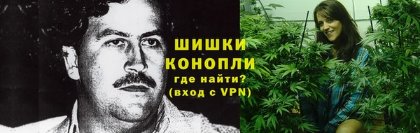 MDMA Premium VHQ Костерёво