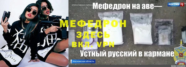 гашишное масло Корсаков