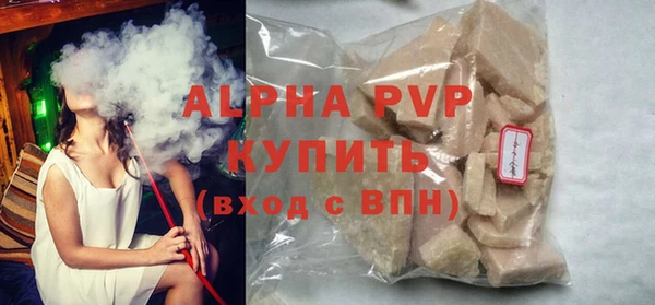 гашишное масло Корсаков