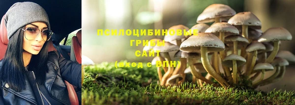 гашишное масло Корсаков
