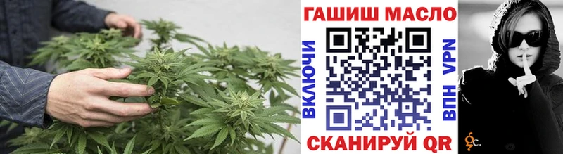 Дистиллят ТГК Wax  Купить закладки  Родники 